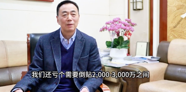 星空体育官方网站-入不敷出!CBA南京投资人:每年投入约8000万,倒贴亏损小几千万